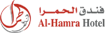 alhamra