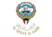 Al diwan Al Amiri