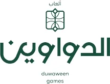 duwaween