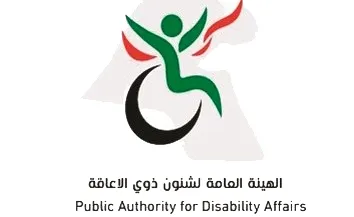 pada