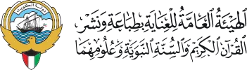qsa