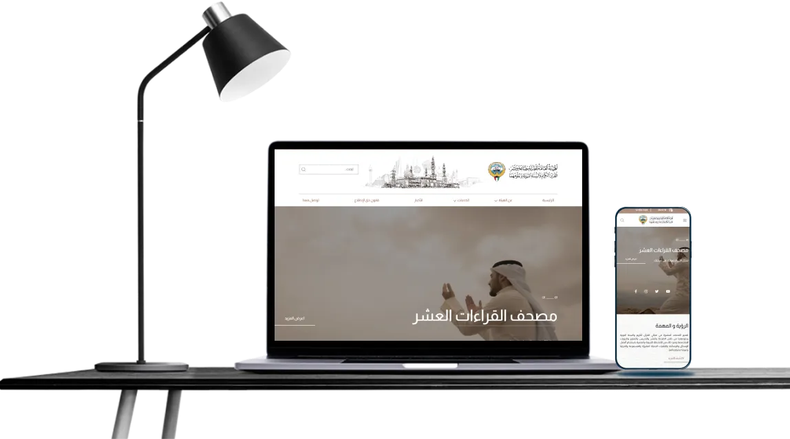 QSA